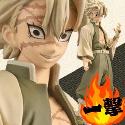 ★Easy★A: Sanemi Shinazugawa (Sepia Color)] Demon Slayer: Kimetsu no Yaiba Figure - Bonds Statue - Fifteenth Form *Box Damaged