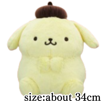 [Normal] Pompompurin Sitting Full Super Big Plush Toy