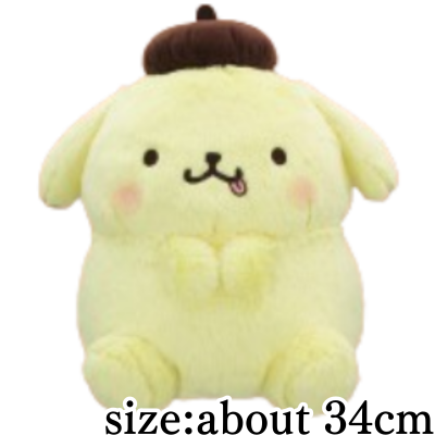 [Lick] Pompompurin Sitting Super Big Plush Toy