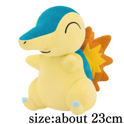 [Cyndamus] Pokémon Fluffy Plush Toy - Cyndamus and Victini