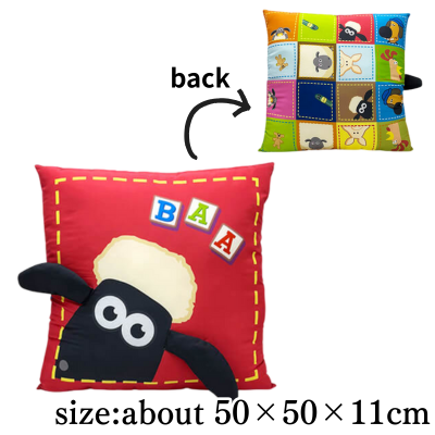 [Red]Shaun the Sheep Square Cushion