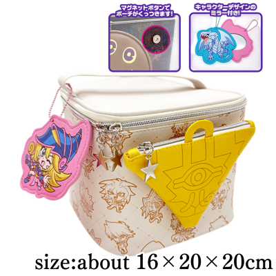 [White: Character]Yu-Gi-Oh! Duel Monsters Special Vanity Pouch