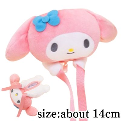 [My Melody] Sanrio Characters Cuddle Pochette