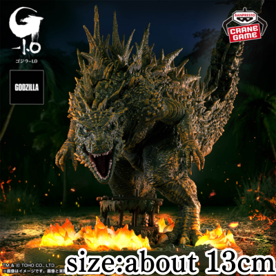 "Godzilla-1.0" Art Vignette by Gojira (2023) Odo Island Attack Image Ver.