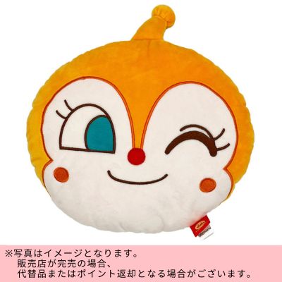 ◇ [Dokin-chan] Anpanman Face Cushion *Direct delivery item, delivery date and time cannot be specified