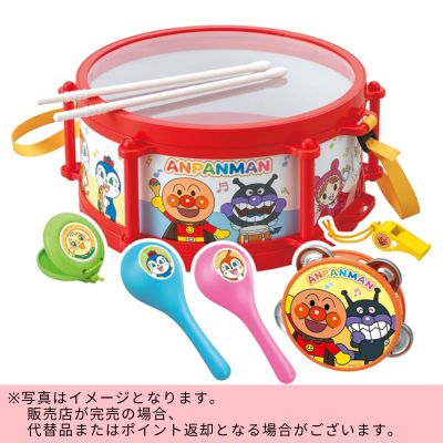 ◇Anpanman My Child is a Genius Musical Instrument Set *Direct delivery product, delivery date and time cannot be specified
