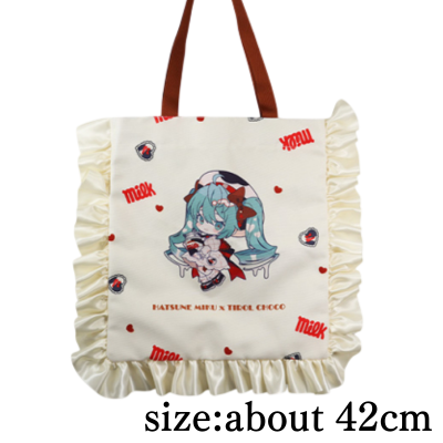 [ivory]Hatsune Miku x Tirol Chocolate Frill Tote Bag