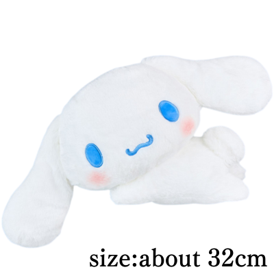 Cinnamoroll Sleepy Day Super Big Plush Toy