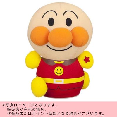 ◇Anpanman NEW Chase *Direct delivery product, delivery date and time cannot be specified