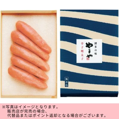 Yamaya Spicy Mentaiko (Uncolored) Delicious (200g) *Direct delivery, delivery date and time cannot be specified