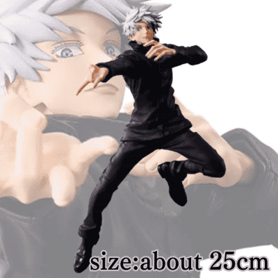 [Gojo Satoru] Jujutsu Kaisen MAXIMATIC SATORU GOJO *Box damaged