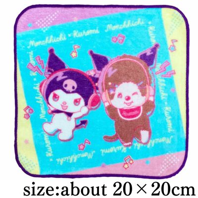 [Night Party] Monchhichi x Sanrio Characters Mini Towel