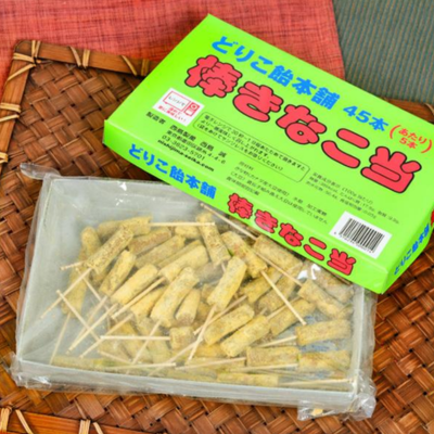 Kinako Sticks (45 sticks) [Best before date: 2026/06/05]