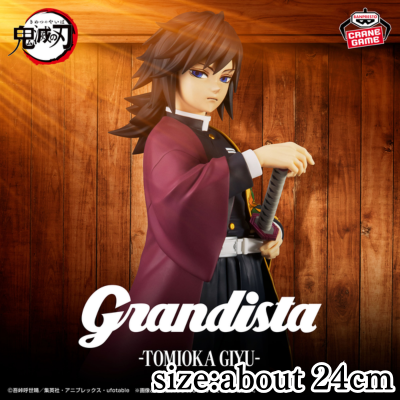 [Tomioka Giyuu] Anime 