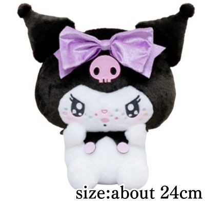 [Kuromi] My Melody Kuromi Freckles Big Plush Toy