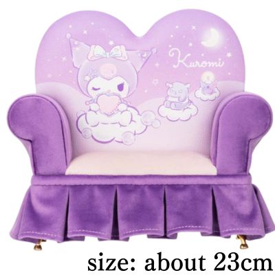 Kuromi Sweet Dream Sofa-Shaped Jewelry Box
