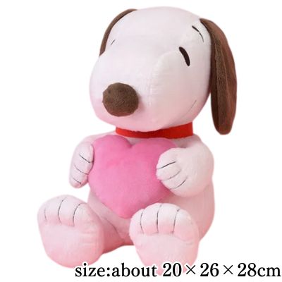 [Pink] SNOOPY™ Large Plush Toy, Chocolate Color