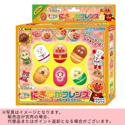 ◇Anpanman Let's Go! Kororon Park Kororon Ball Lively Friends Anpanman's Friends Set *Direct delivery product, delivery date and time cannot be specified