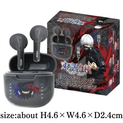 Tokyo Ghoul Sound Change Wireless Earphones