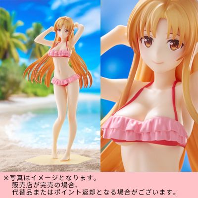 ◇★Limited to one item★ [24-hour limited item] POP ​​UP PARADE Sword Art Online BEACH QUEENS Asuna *Direct delivery item, delivery date and time cannot be specified