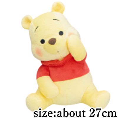 [Winnie the Pooh] Winnie the Pooh Flat Cheeky Face Big Plush Toy