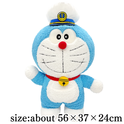 Doraemon the Movie 2026 Super Big Plush Toy