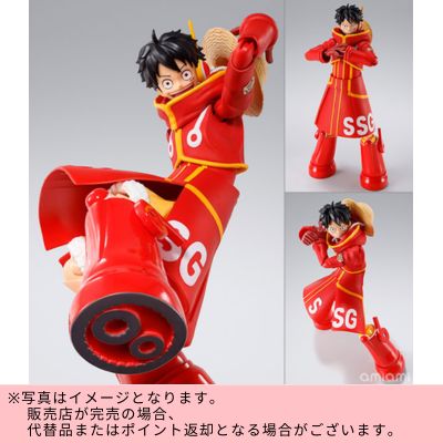 ◇★Limited to one item★ [24-hour limited edition] TAMASHII NATIONS S.H.Figuarts ONE PIECE Monkey D. Luffy -Future Island Egghead- *Direct delivery, delivery date and time cannot be specified.