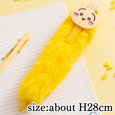 [Rabbit] Chiikawa Fluffy Big Ballpoint Pen
