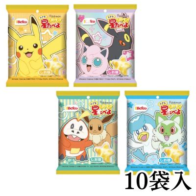 Kuriyama Rice Crackers Pokémon Little Star Tabeyoshio Flavor, 10 bags [Best before: 2026/04/06]