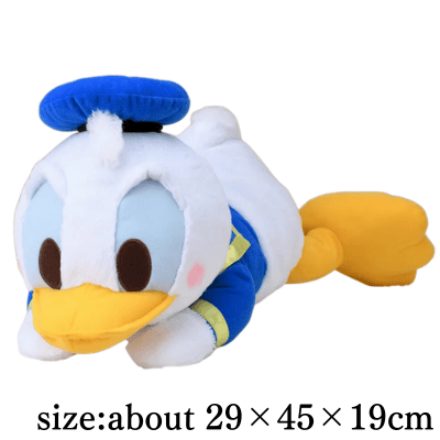Donald Duck Red Cheeks Lying Down LL Plush Toy