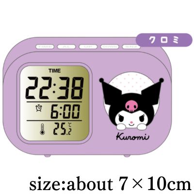[Kuromi] Sanrio Rubber Mascot Clock