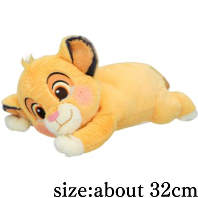 [Simba] Disney Character Big Plush Toys - Stitch, Baymax, Simba