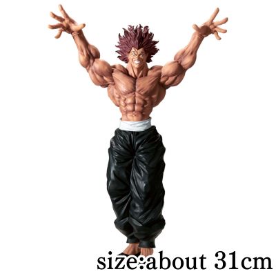 [Hanma Yujiro] Baki the Grandista!! -HANMA YUJIRO-