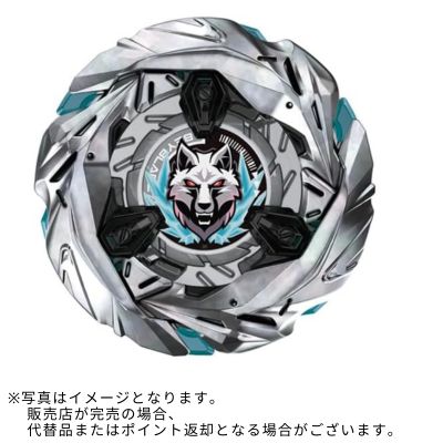◇TAKARA TOMY BEYBLADE X UX-08 Starter Silver Wolf *Direct delivery, delivery date and time cannot be specified