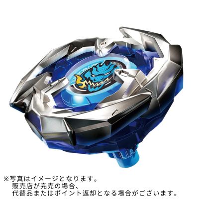 ◇TAKARA TOMY BEYBLADE X BX-01 Starter Doran Sword *Direct delivery item, delivery date and time cannot be specified