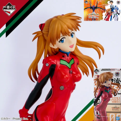 [Unopened: Soryu Asuka Langley (Prize D)] Ichiban Kuji Neon Genesis Evangelion 30th Anniversary Prize D Figure