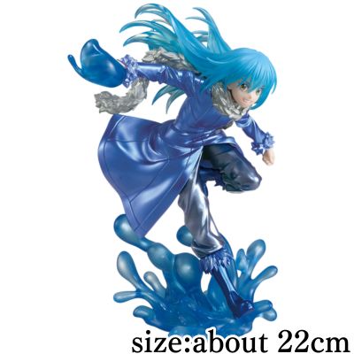 [Rimuru Tempest] That Time I Got Reincarnated as a Slime the Movie: Tears of the Blue Sea EFFECTREME - Rimuru Tempest - Special Color ver.