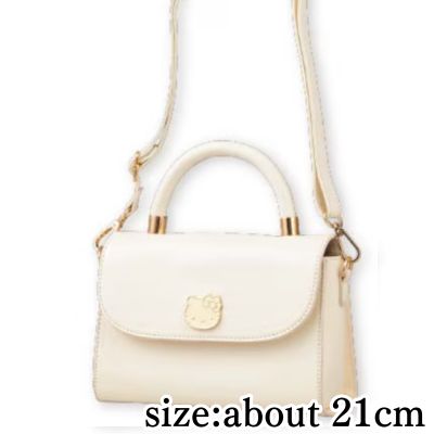 [White] Hello Kitty Long Strap Shoulder Plate Bag with Handle