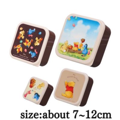 [Get with Charge] [Brown] Winnie the Pooh FUN DAY STORY Lunch Case Set