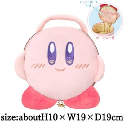 [Get by charging] [Kirby] Kirby Happy Morning Plush Vanity Pouch