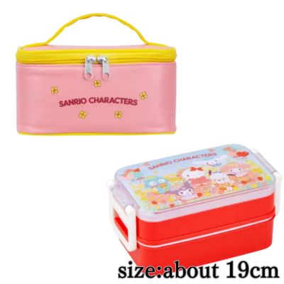 [Get it with a charge] Sanrio Characters Sansan Picnic! Lunch Box with Cooler Bag (Box damaged)