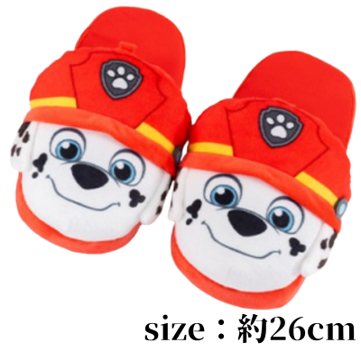 [Get by charging] [Marshall] Paw Patrol Plush Slippers