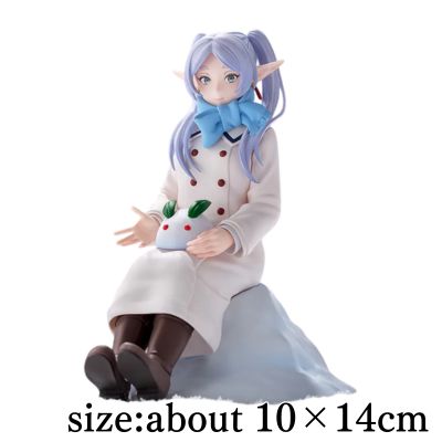 [Get by charging] Funeral of Freiren XStellar "Freyren" ~Playing in the Snow~ *Box damaged