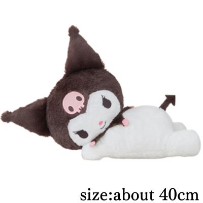  [Kuromi] Sanrio Characters Sleeping Together Big Plush Toys - Kuromi, Hangyodon, Badtz-Maru