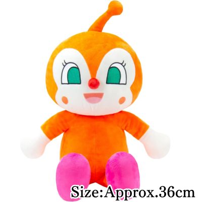 ◇★End-of-Month & Beginning-of-Month Exclusive★Anpanman Cuddly Doll - Dokin-chan - *Direct delivery item, delivery date and time cannot be specified
