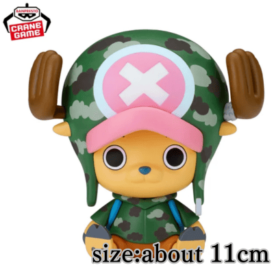 ★Power MAX★One Piece SOFVIMATES ~Chopper Dressrosa ver.~
