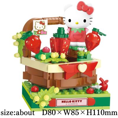 [Hello Kitty's Strawberry Basket] KEEPPLAY Sanrio Characters