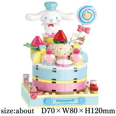 [Cinnamoroll Strawberry Cake] KEEPPLAY Sanrio Characters