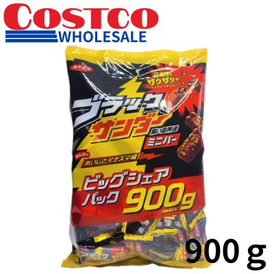 Yuraku Confectionery Black Thunder Big Share Pack 900g [Best before date: 2027/01]