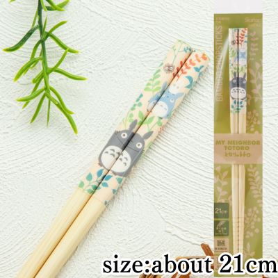 My Neighbor Totoro Bamboo Chopsticks 21cm White